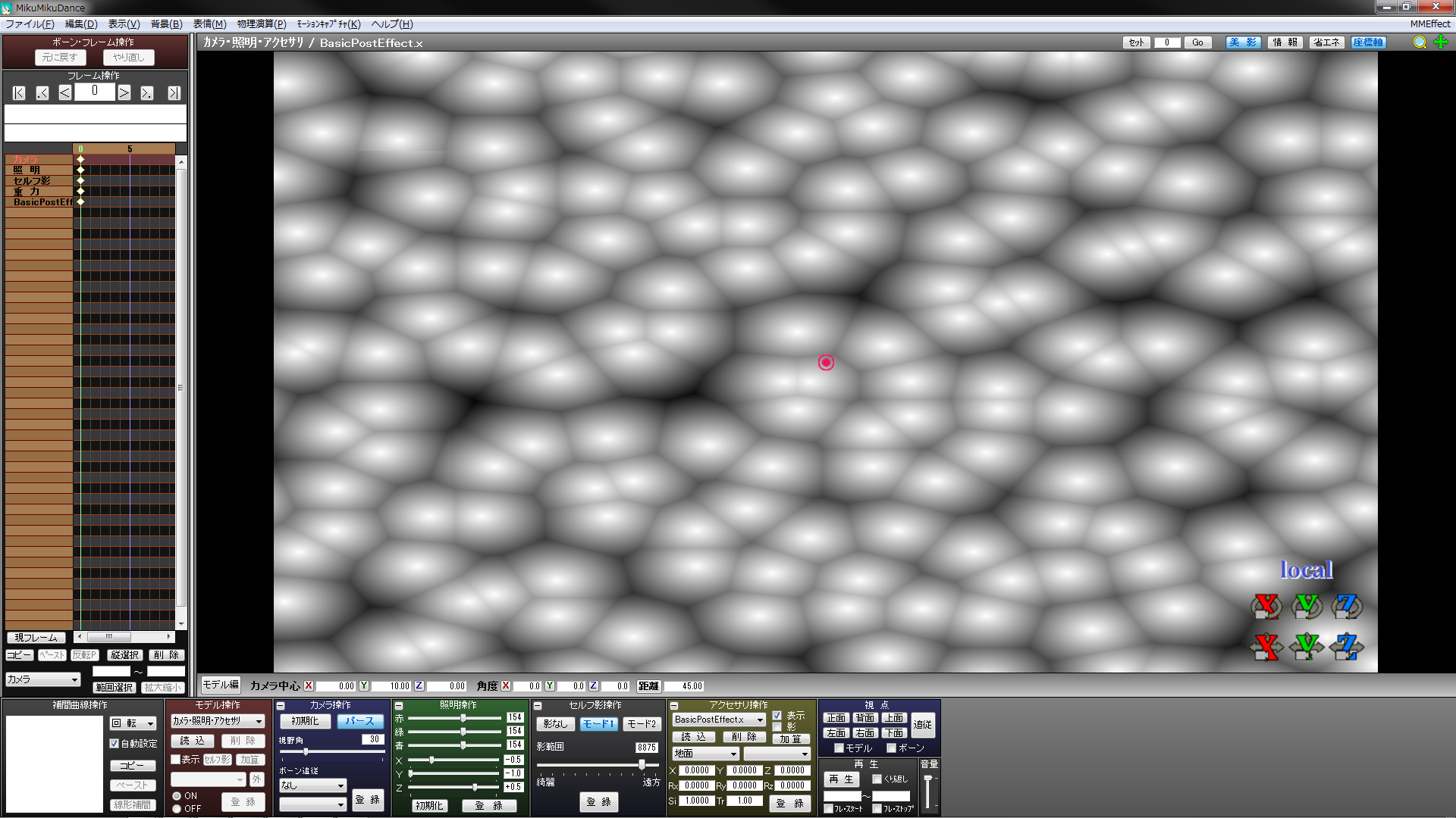 cellular_001.png